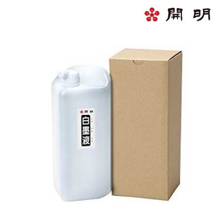 白墨液　1.8L