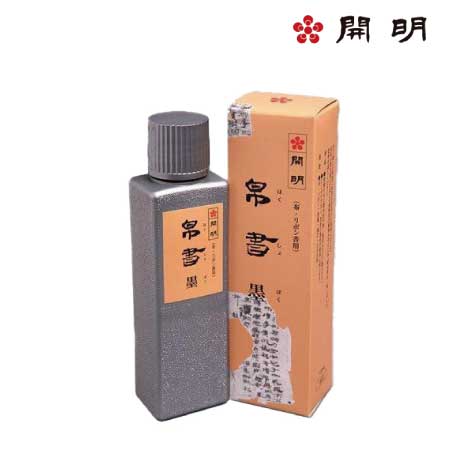 開明　SE1604　帛書墨　100ml　サイズ：30×40×144mm
