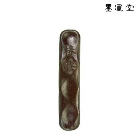 墨運堂　11303　添加用　棒膠　　