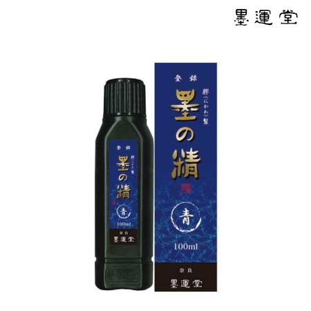 墨の精　青