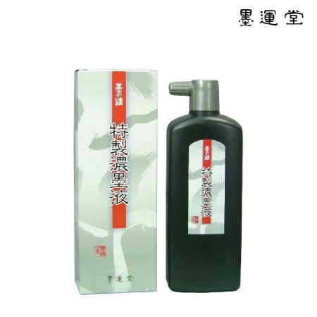 特製濃墨液　500ml