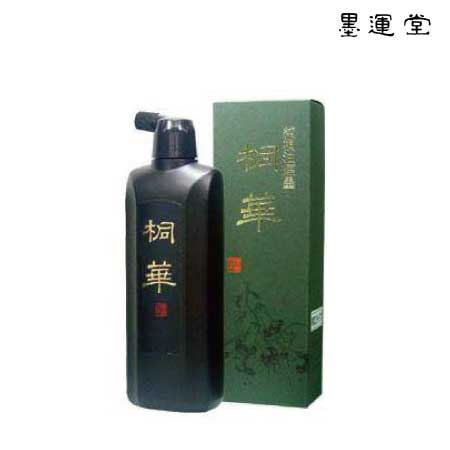 墨運堂　11821　墨液　桐華（中濃墨）　500ml　サイズ：76×49×230㎜