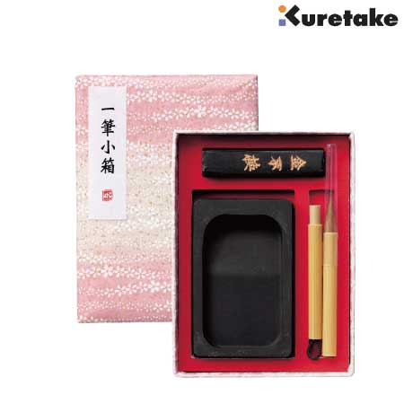 呉竹　DU185-515　一筆小箱　桃色桜　桃色桜　88×22×118mm