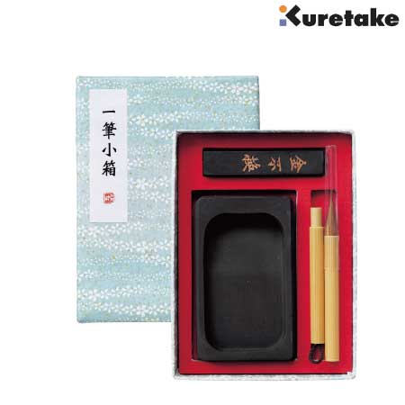 呉竹　DU185-615　一筆小箱　空色桜　空色桜　88×22×118mm