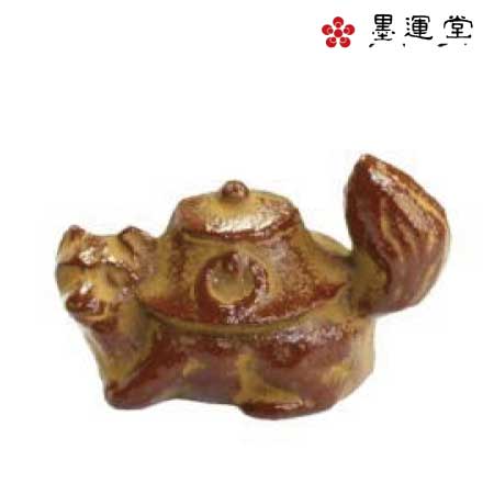 南部文鎮 ぶんぶく | 文鎮 | 書画専門店 ふみうさぎ|4901452132263