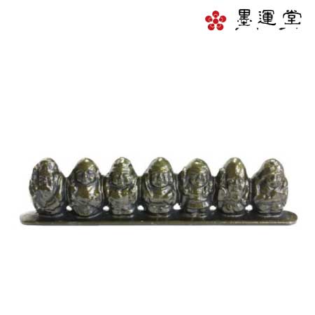 南部文鎮　七福神