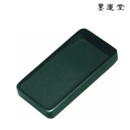 墨運堂　24006　和同硯　内明　4.2度　4.2度　61×123×17mm