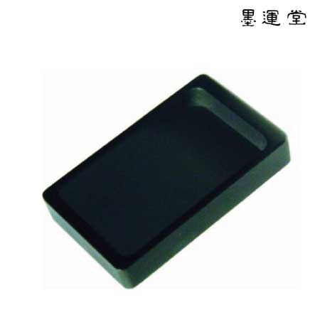 墨運堂　24008　和同硯　内明　5.3度　5.3度　95×155×29mm