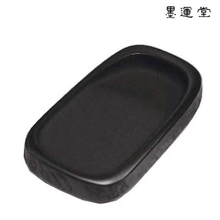 墨運堂　24012　和同硯　天然　4.5度　4.5度　80×139×20mm