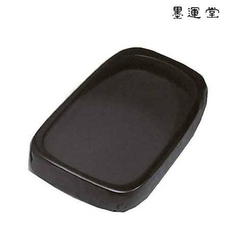 和同硯　天然　5.3度