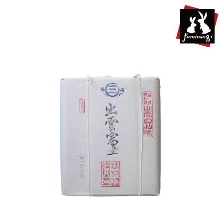 文兎　08-191　出雲富士　　