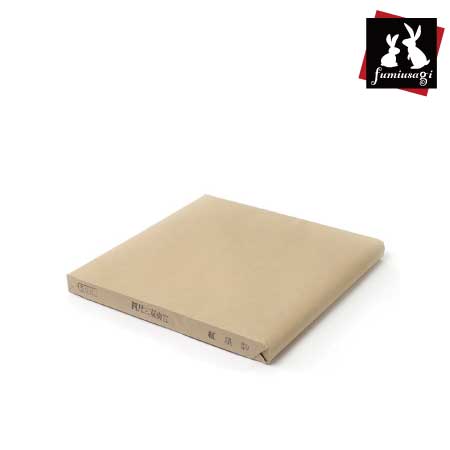 紅星牌 四尺棉料三層夾宣