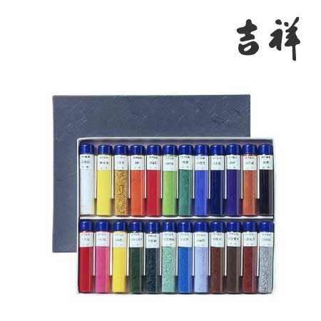 吉祥 水干絵具ｾｯﾄ　24色