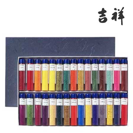 吉祥 水干絵具ｾｯﾄ　№1　 30色