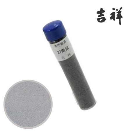 水干絵具　27［素鼠］