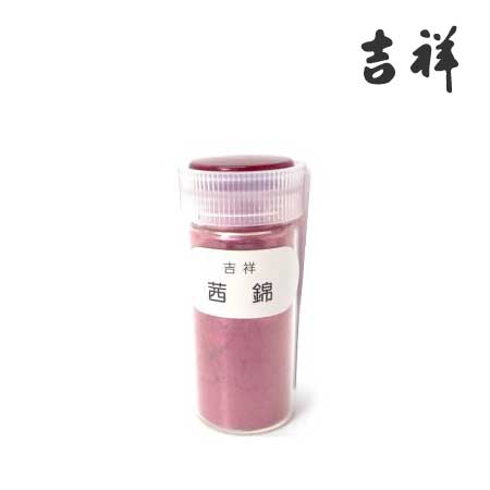 【廃盤品】光彩色 ［ 茜  錦］