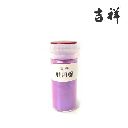 【廃盤品】光彩色 ［牡丹錦］