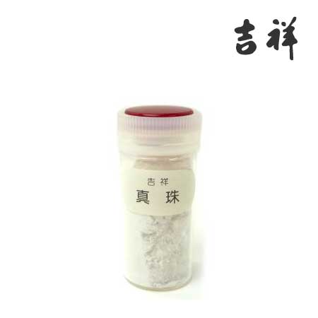 【廃盤】光彩色 ［ 黒真珠］