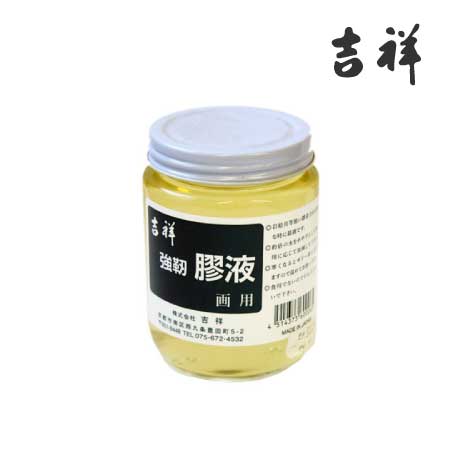 吉祥　45115　強靱膠液［200cc］　　