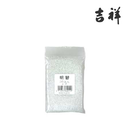 明礬［50g］