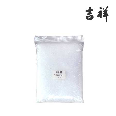 明礬［500g］