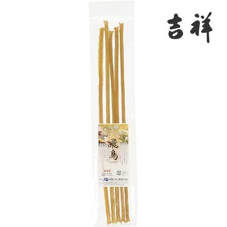 吉祥　吉祥　三千本膠   飛鳥　　