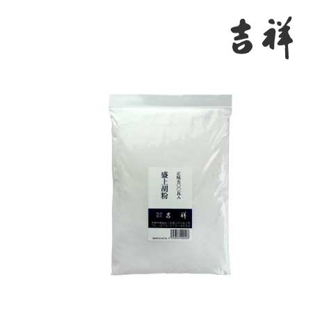 水干胡粉 盛上胡粉