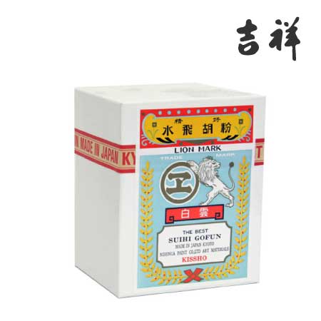 水干胡粉 白  雲ｼﾗｸﾓ