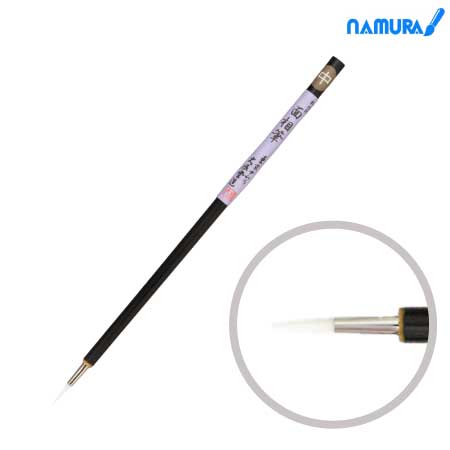 新・NR　ニューホワイト版下［中］