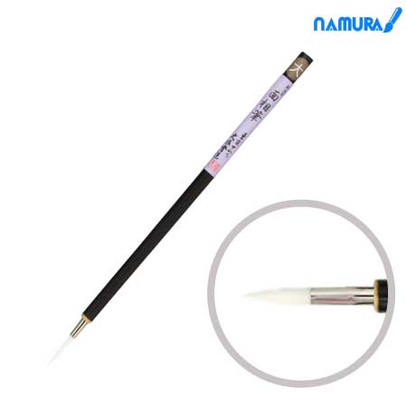 新・NR　ニューホワイト版下［大］