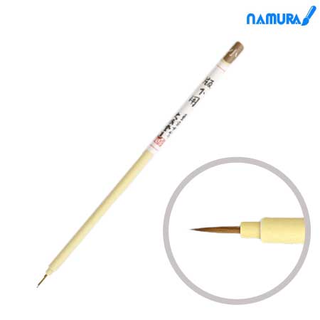 イタチ版下［小］