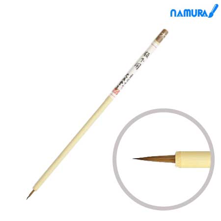 イタチ版下［大］