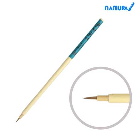 別製点付［天印］