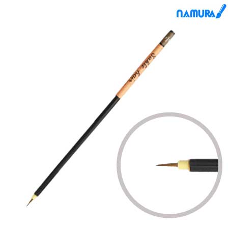 セーブルヘヤー［小］