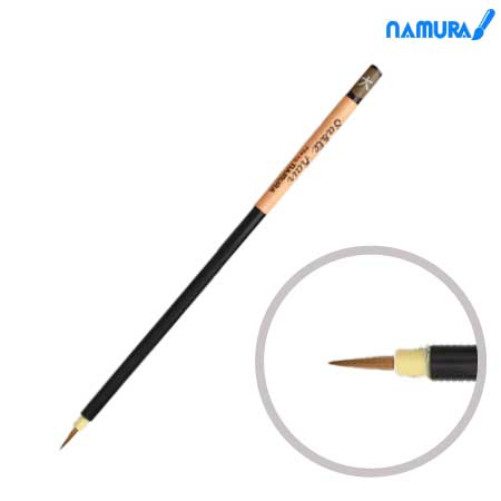 セーブルヘヤー［大］