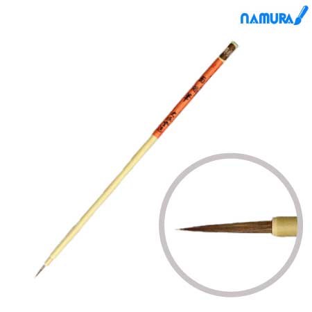 イタチ面相［極小］