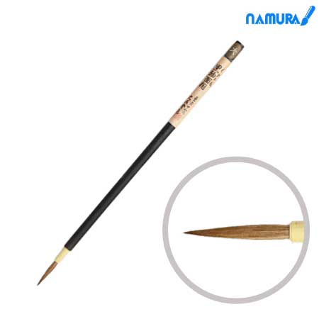 【廃盤】名村大成堂　黒軸面相［大］