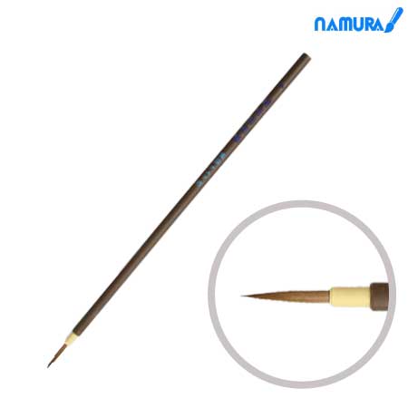 鼬毫面相［小］