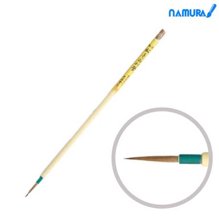 特選 貂毫面相［小］