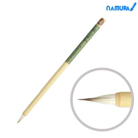 雅心 東紅(削用)［小］