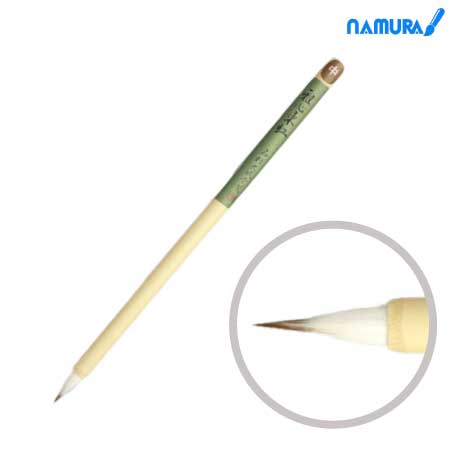 雅心 東紅(削用)［中］