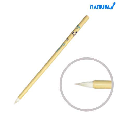 特選 東紅(削用)［小］