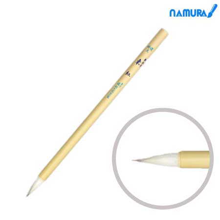 特選 東紅(削用)［大］