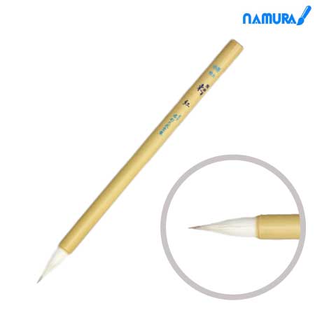 特選 東紅(削用)［特大］