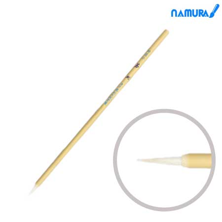 特選 蒼明(則妙)［小］