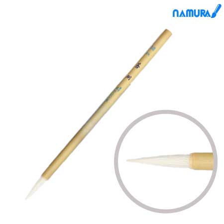 特選 蒼明(則妙)［特大］