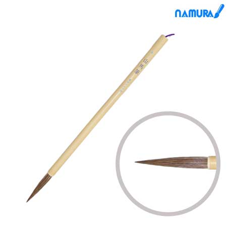 山  馬(千変万化) ［大］