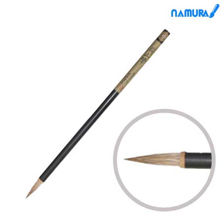 円  山(習作用付立)［小］