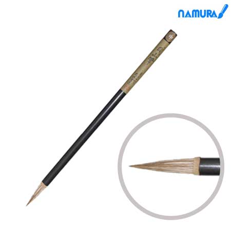 円  山(習作用付立)［中］