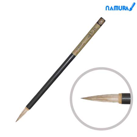 円  山(習作用付立)［大］